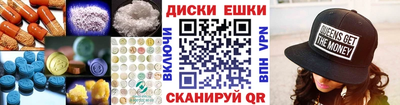 Ecstasy бентли  Николаевск-на-Амуре 