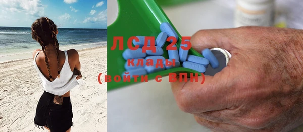 кокс Алексин