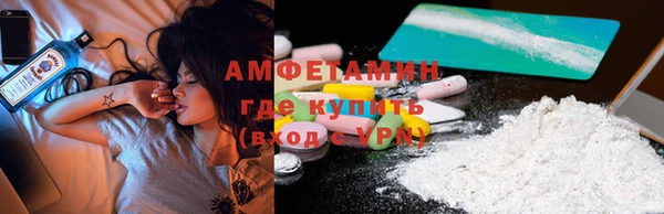 метадон Абаза