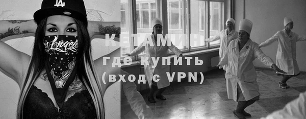 кокс Алексин