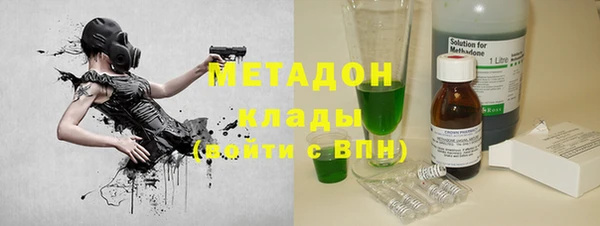 кокс Алексин