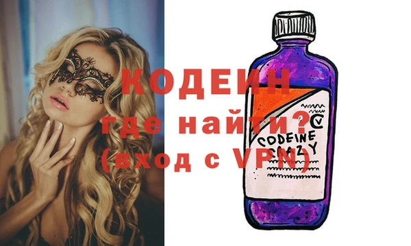 кокс Алексин