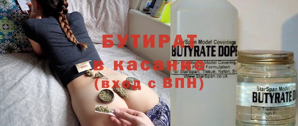 прущий лед Алзамай
