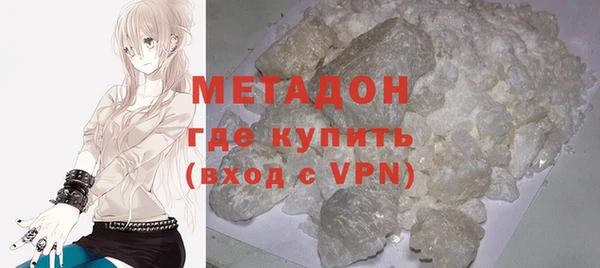кокс Алексин